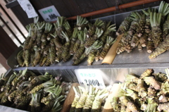 山葵