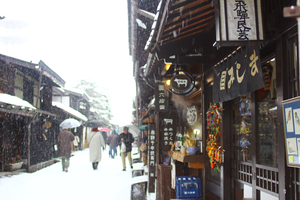 001_IMG_9618