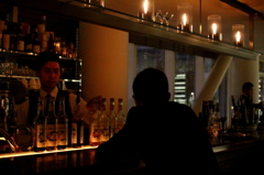 bar