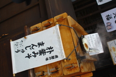 002_IMG_9626