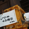 002_IMG_9626