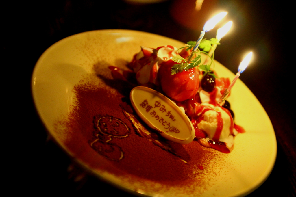 cake