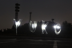 ＹＵＫＯ☆