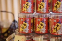 名物