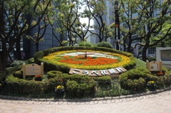 花時計