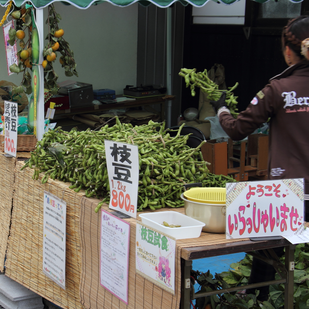 篠山名物