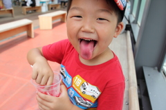 見て！１