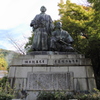 坂本先生と中岡先生像