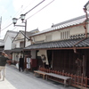 篠山の商店街かな