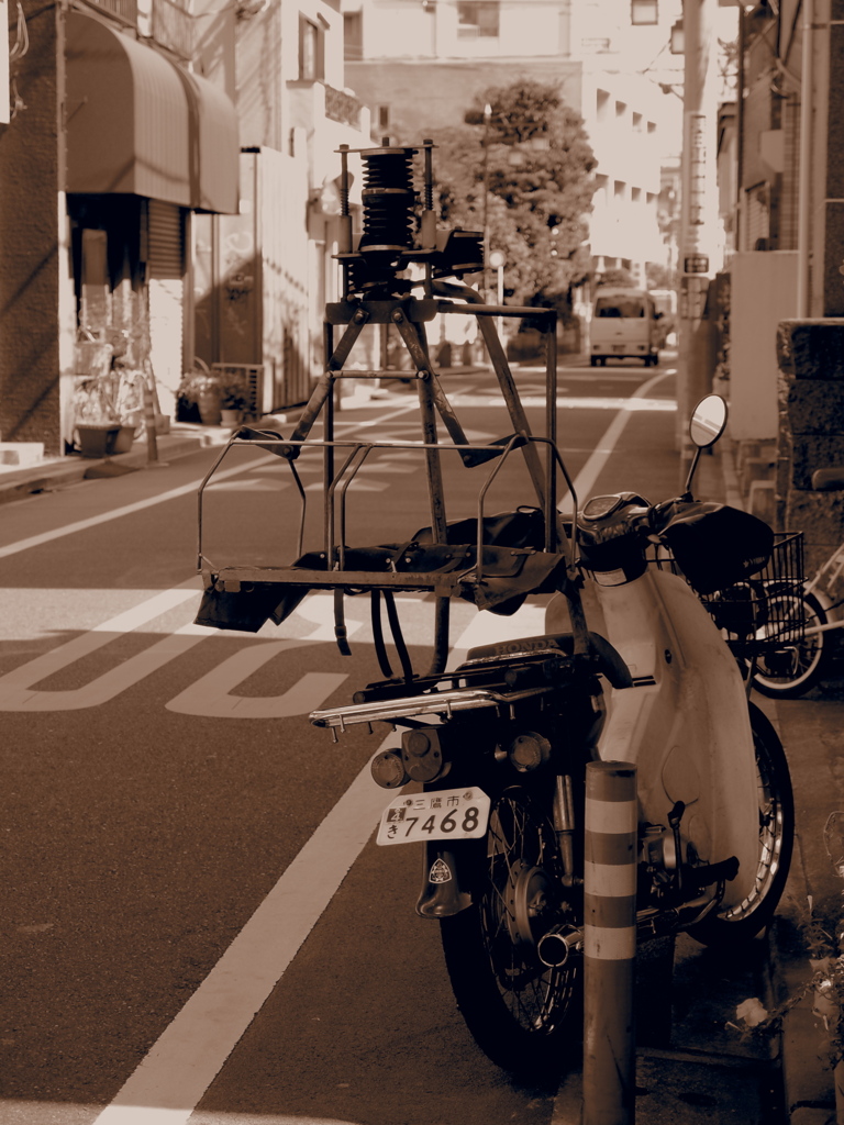 休憩中
