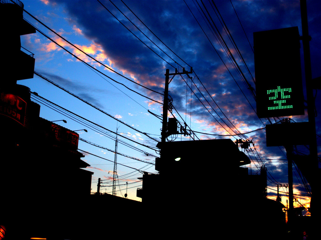 空