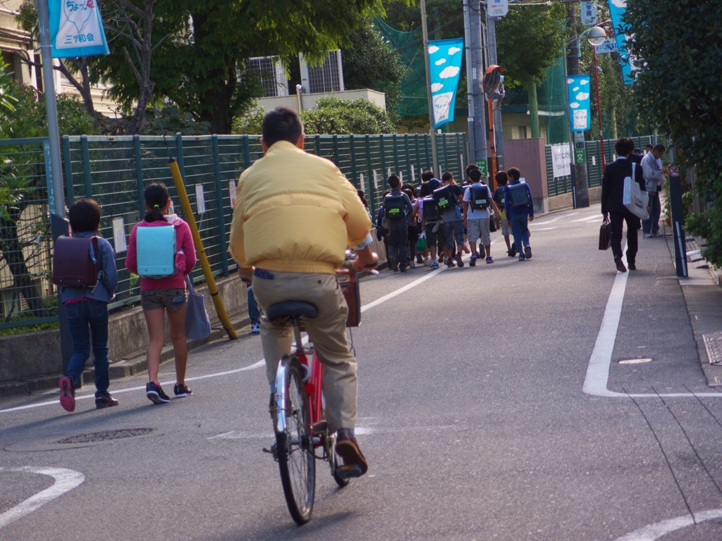 通勤通学