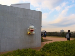 オバケのQ太郎