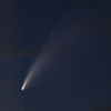 NEOWISE彗星 (C/2020 F3)