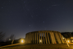 Japanese Stonehenge