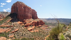 ＳＥＤＯＮＡ　セドナ