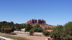 ＳＥＤＯＮＡ　セドナ