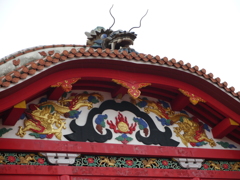 首里城