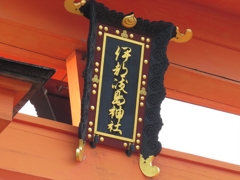 hiro037