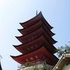 hiro171