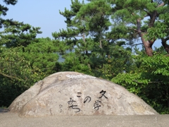 hiro277