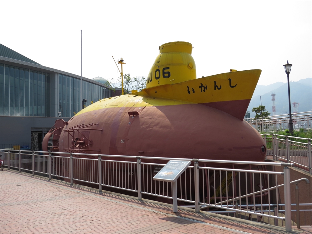 hiro234