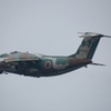 入間航空祭0015 R