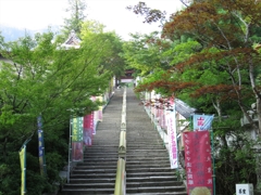 hiro079