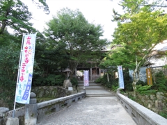 hiro075