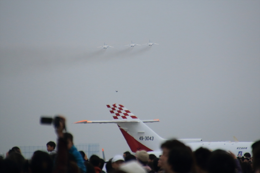 入間航空祭0088 R