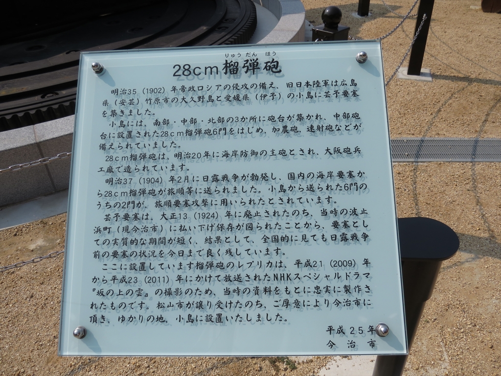 hiro342