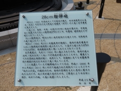 hiro342