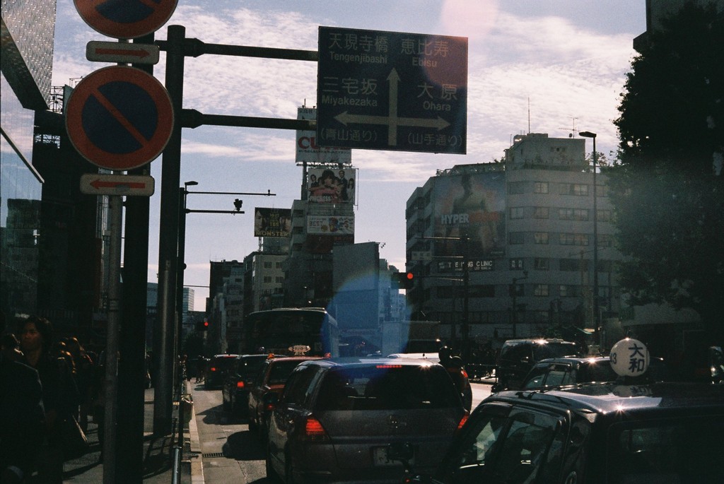 FH010013