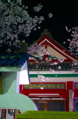 中華風