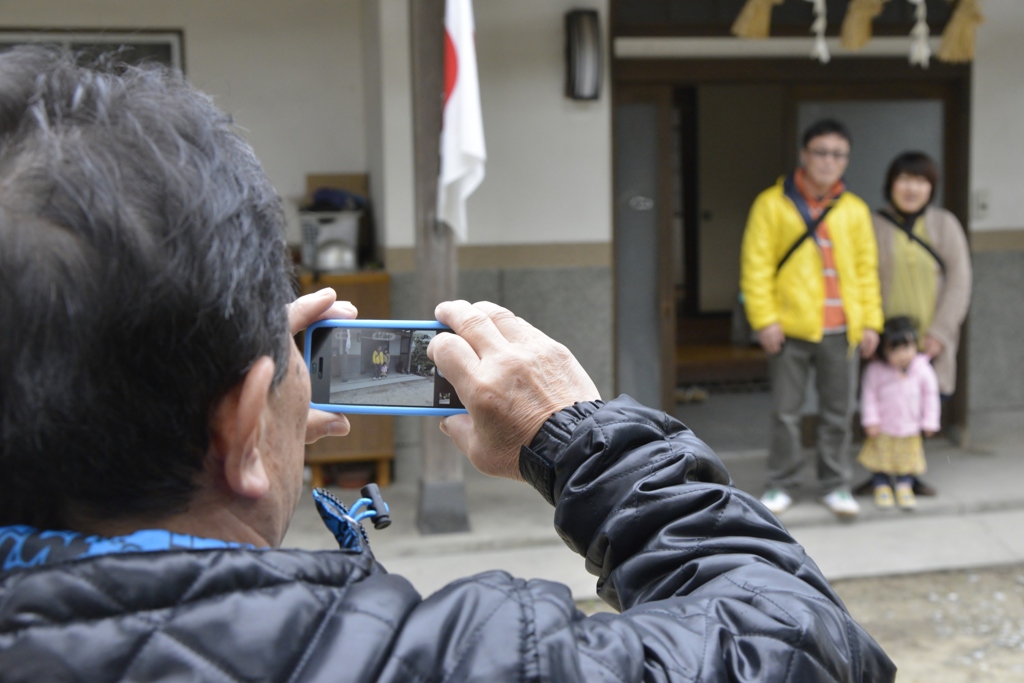 4人目の家族