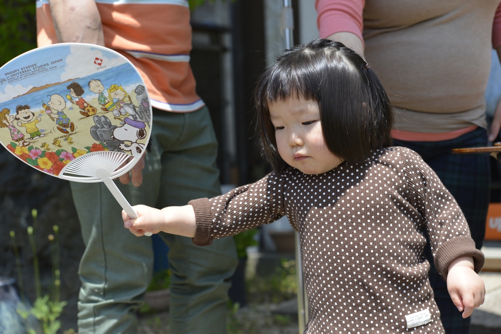 わたしも準備