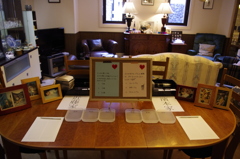 ここで受け付けます