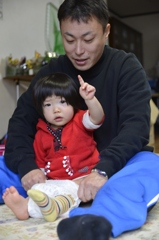 撮っちゃだめっ