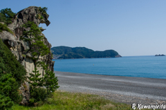 Shishi Iwa - Kumano-Shi