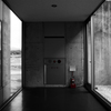 fire extinguisher
