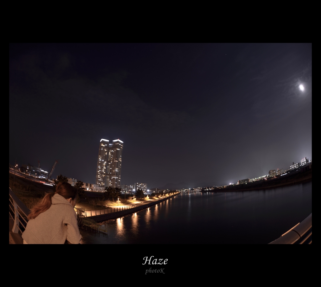 Haze