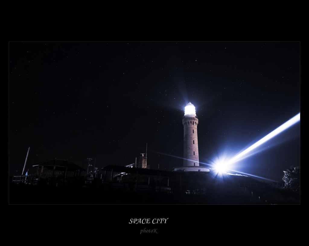 SPACE CITY