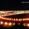 Holy Night,Candle Night!!