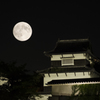 中秋の名月with福岡城跡付近1