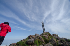 ピークハント(^O^)　阿蘇高岳中岳登山#10