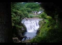 鍋釜の滝　～覗き見～