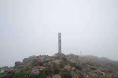 ついに阿蘇高岳山頂!!　阿蘇高岳中岳登山#11