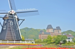 This is "Huis Ten Bosch"