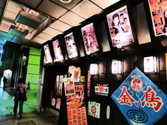 夜の金沢・片町