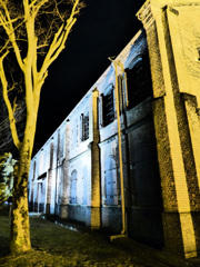 石川県立歴史博物館 